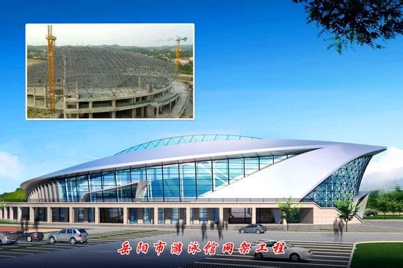 宣威游泳池网架