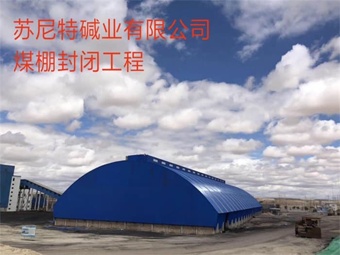 宣威螺栓球网架公司